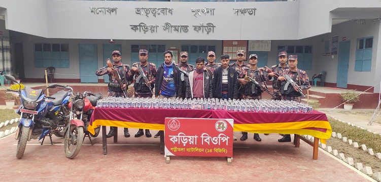 দুই ভাইসহ কড়িয়া সীমান্তে আটক ৩